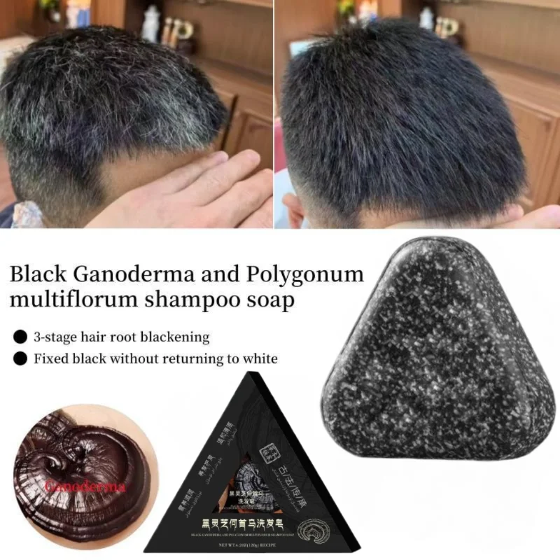 

Natural Black Hair Shampoo Soap Lingzhi Polygonum Multiflorum Cleans Oil Control Nourishes Shiny Hair Herbal Hair Growth Soap