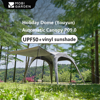 MOBI GARDEN Holiday Dome Automatic Canopy P09.0 Camping Outdoor Quick Construction Of Wear-Free Rod Vinyl Tent Awning Waterproof