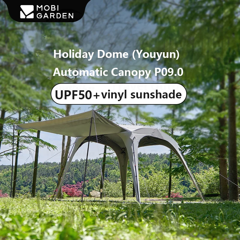 MOBI GARDEN Holiday Dome Automatic Canopy P09.0 Camping Outdoor Quick Construction Of Wear-Free Rod Vinyl Tent Awning Waterproof