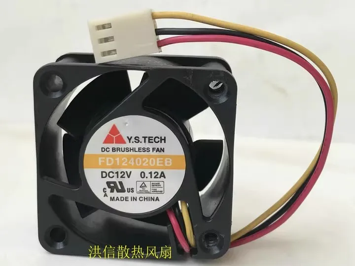 

Бесплатная доставка, оригинальный 4020 FD124020EB DC12V 0,12A, ультра прочный двойной шарик, 4 см, охлаждающий вентилятор