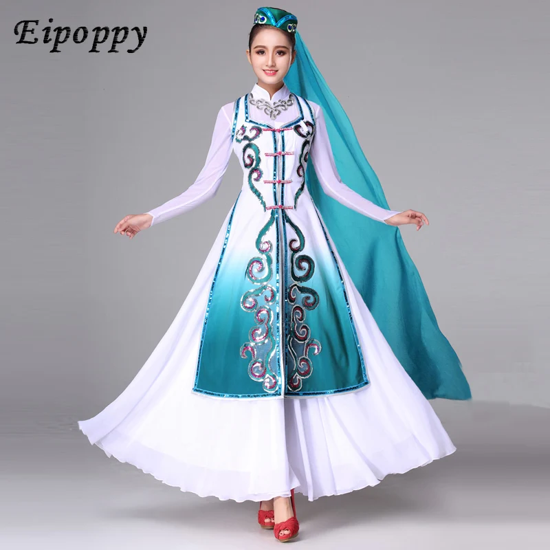 Axing Hui costume da ballo etnico danza nuovo blu e bianco abbigliamento da prestazione etnica di transizione femminile Xinjiang