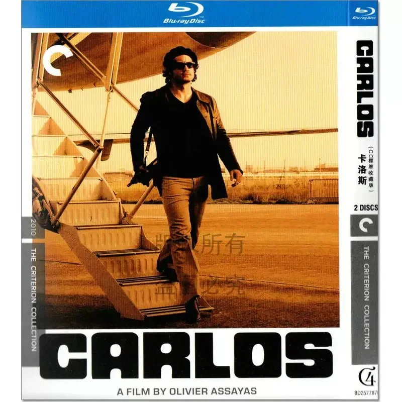 Biography Crime Movie Carlos Haute Définition BD Blu-ray 2 Disques