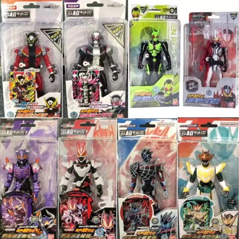 

Genuine New Bandai Kamen Rider Super Movable Doll with Voice Gates Sword Reeves Model Hand Model Ornaments Ready in Stock