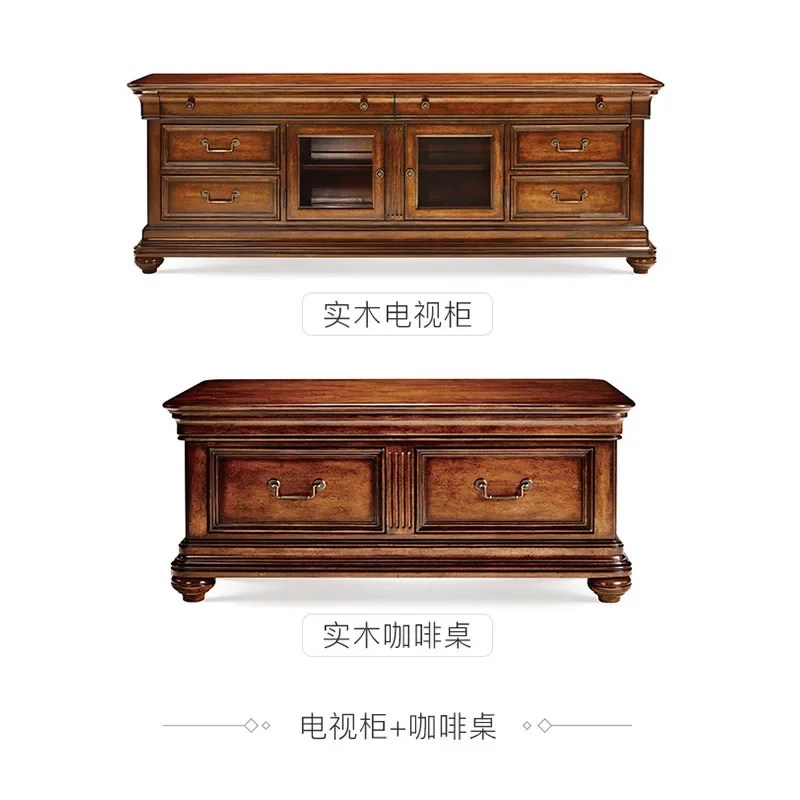 Armoire de campagne américaine, combinaison de table basse de meuble TV élégant en bois massif, table basse simple