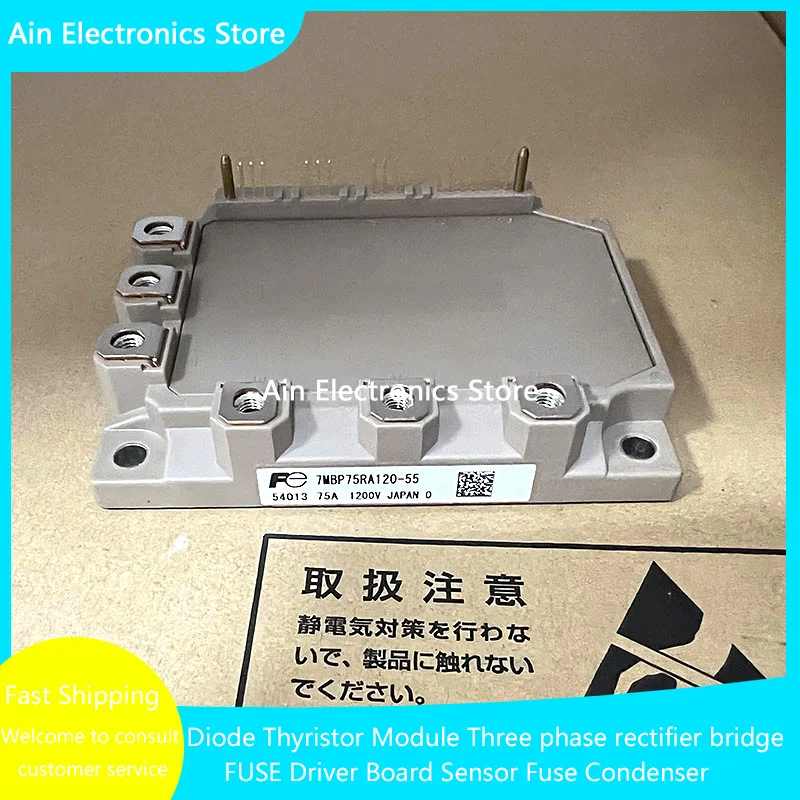

7MBP50RA120-05 7MBP50RA120-59 7MBP50RA120-55 7MBP75RA120-55 7MBP75RA120-16 7MBP75RA120-04 7MBP150RA120-05 7MBP75RA120-59 NEW