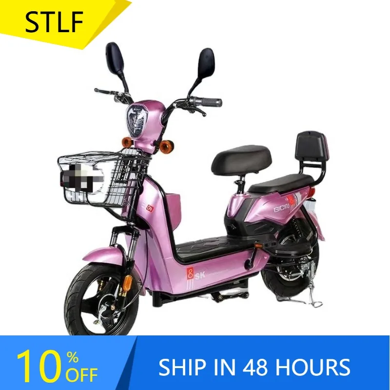 Zuimi High-end 2025 New Electric Bicycle Multifunctional Urban Electric Bicycle With Long-Lasting Endurance And High Power