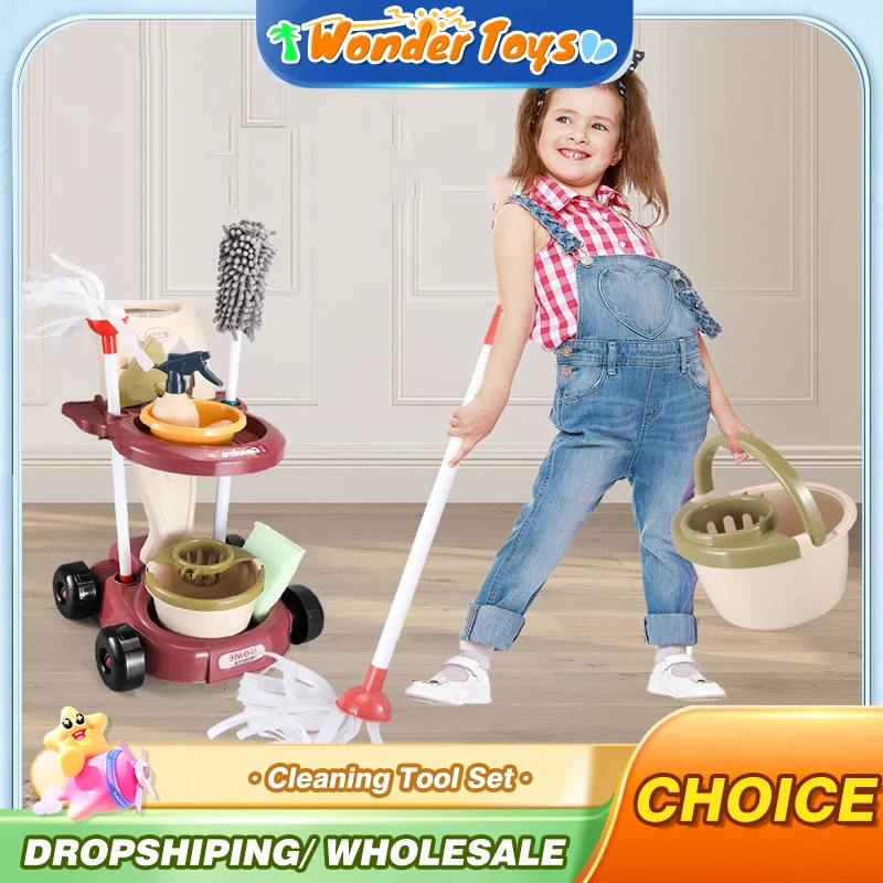 

Kids Household Cleaning Toy Set Electric Vacuum Cleaner Tool Pretend House Play Home Indoor Game Broom and Mop Set for Kids Gift