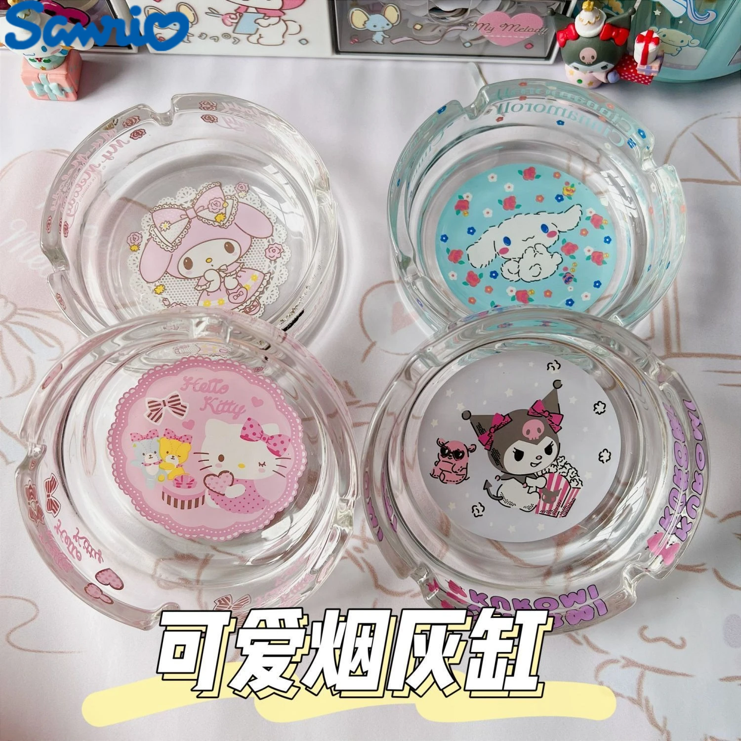 Kawaii Cinnamoroll … - image