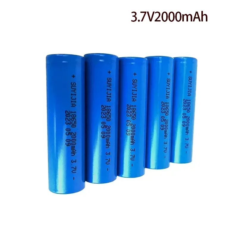 18650 Power Battery 3.7V2000mAh Rechargeable Lithium Battery Suitable for Bright Flashlight Camera Power Tool Backup Battery