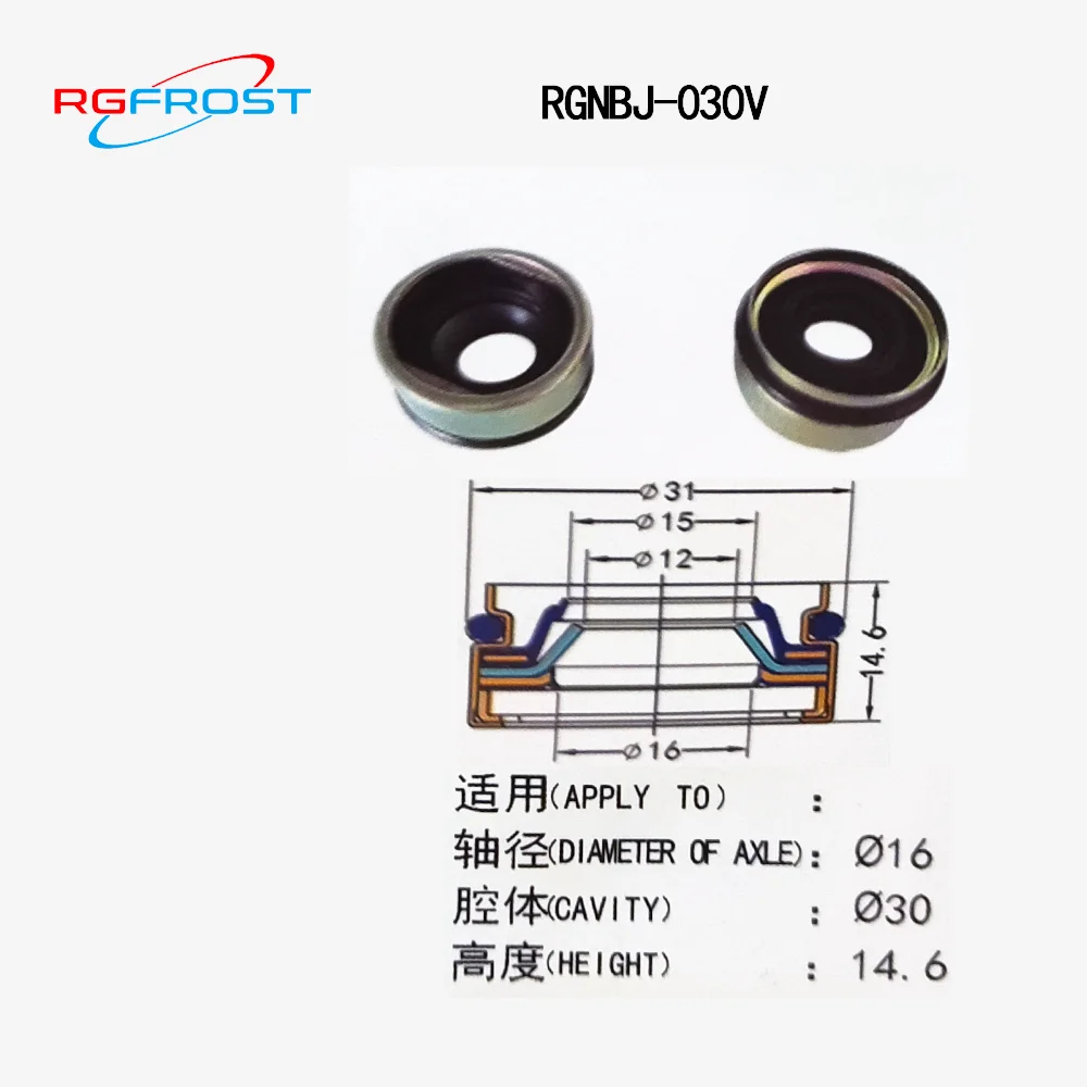 

Бесплатная доставка, 20 шт., автомобильное уплотнение крышки вала компрессора переменного тока с резиновым креплением, Диаметром 31 мм