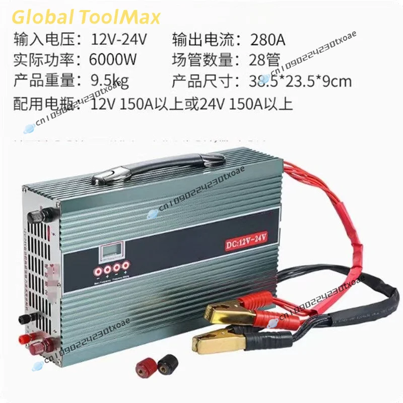 SAMUS 8800G 12-24V Intelligent Conversion Electronic Boost High Power Inverter Step-up Transformer Convert