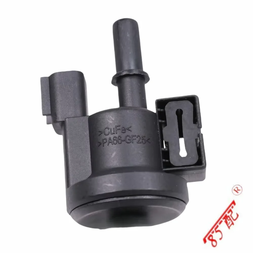 Fuel Vapor Hose Purification Solenoid Valve FR3Z9G297H FR3C9D188AG FR3C-9D188-AB FOR Ford Mustang EcoBoost 2015-2019