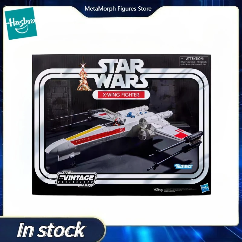 【Pre Sale】Original Hasbro Star Wars The Vintage Collection X-WING FIGHTER Action Toys Figure Collection Models view 2