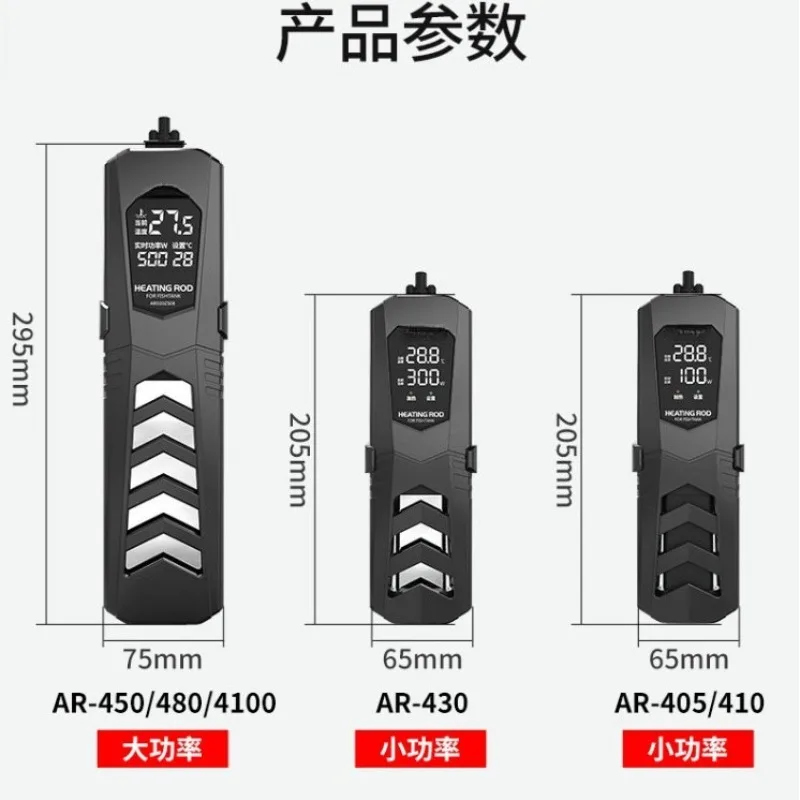 AR4A Series Heating Rod Tube Expander Heating Element For Air Conditioner Copper Pipe Flaring Tool Accessories