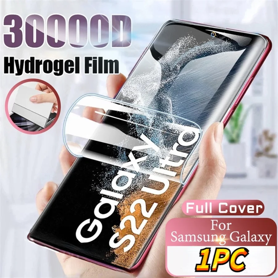 Hydrogel Film Screen Protection for Samsung Galaxy S20 S21 S22 S23 Ultra Plus S8 S9 S10 Plus Note 10 Plus 20 Ultra