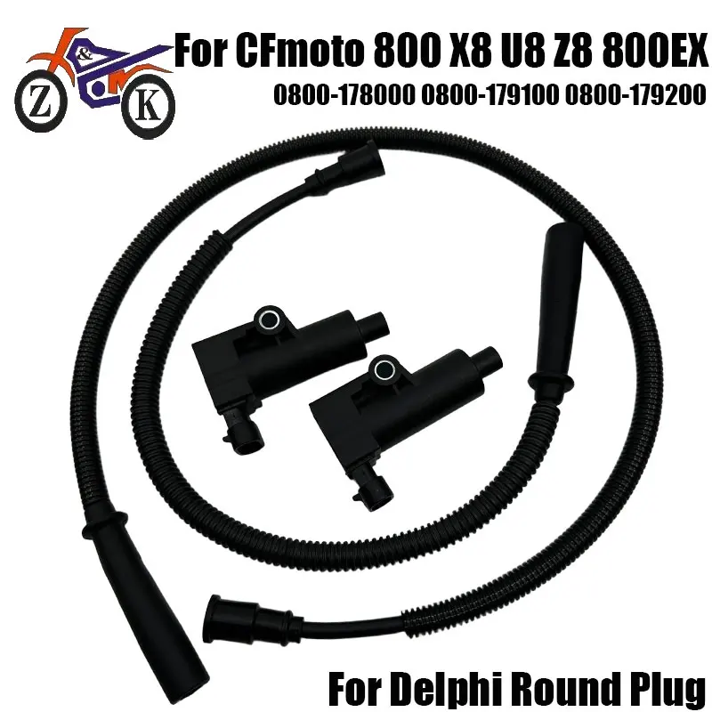 

1 комплект мотоциклетной катушки зажигания для CFMOTO 800 X8 U8 Z8 800EX 800XC 850 X8H.O. 0800-178000 0800-179100 Для катушек с круглыми штекерами Delphi