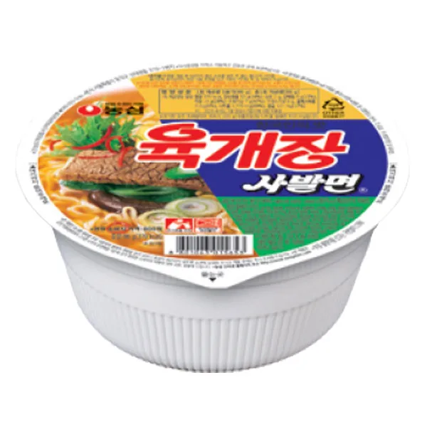 Piezas de Nong Shim yunkany, 86G x 24 piezas