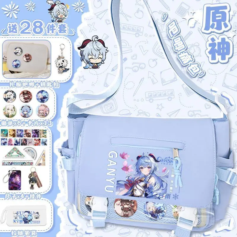 

Anime Genshin Impact Ganyu Transparent Shoulder Bag Three To Six Elementary Versatile Middle School Students Lightweight Multi