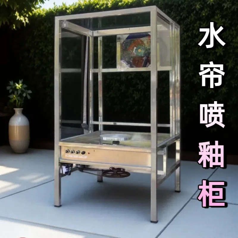 Glazing machine Water curtain type dust-free cycle glazing tool, ceramic art equipment Glaze blowing room