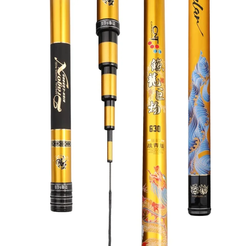 Telescopic Fishing Rod Platform Fishing Rod Large Object Fishing Rod Carbon Ultra Hard Lightweight Sensitive Rod Tip 3.9m-9m