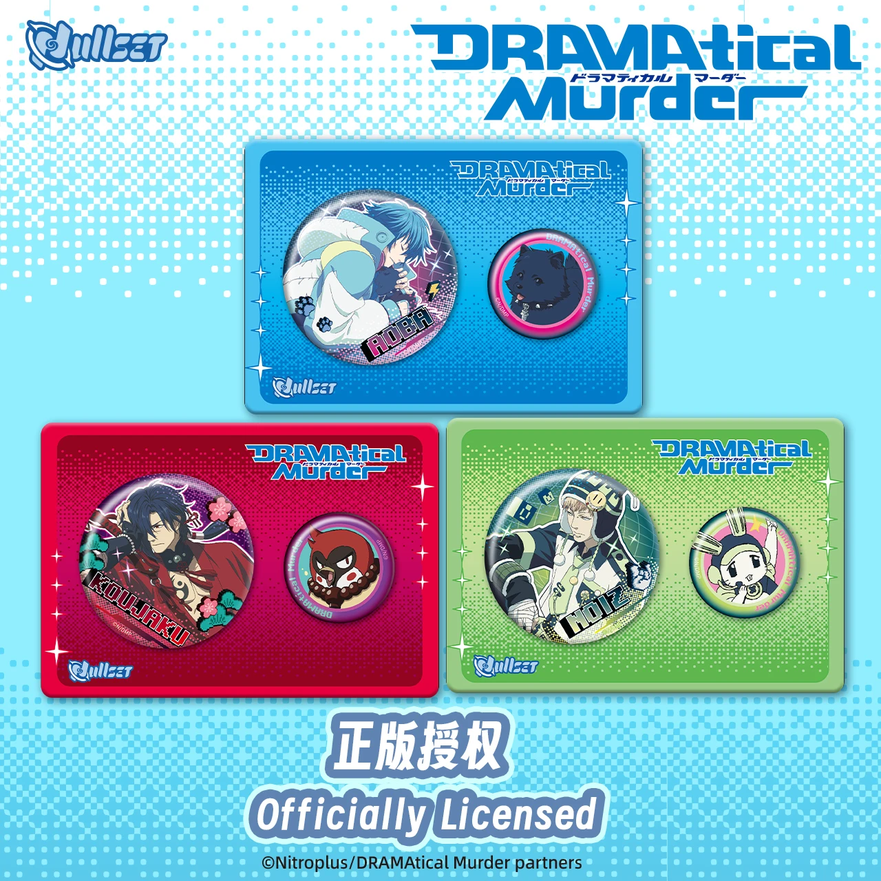 Originele Nullset Dmmd Vol.2 Badge Set Aoba Koujaku Noiz Animatie Perifere Acg Goederen Decoratie Verjaardagscadeau Speelgoed