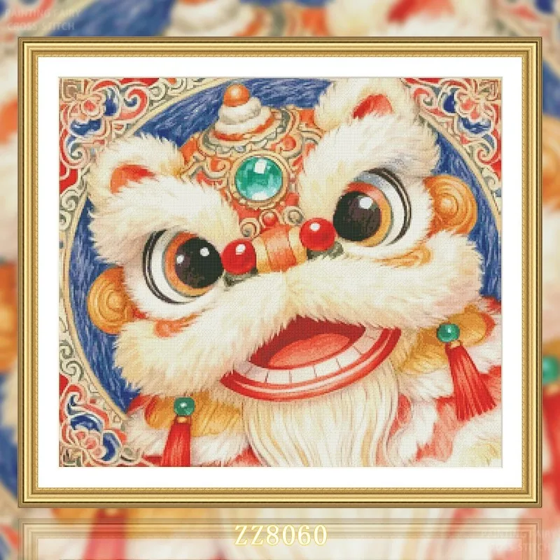 

ZZ8060 Lion Dance 11CT 14CT 16CT 18CT Print On Canvas Cross Stitch DIY Set Kit Needlework Embroidery 97 Colors