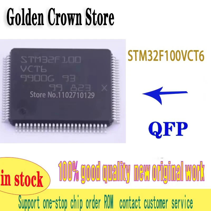STM32F100VCT6  Chips LQFP-100 32F100 32-bit  IC Chip VCT6 LQFP100 32F100VCT6 5PCS/lot