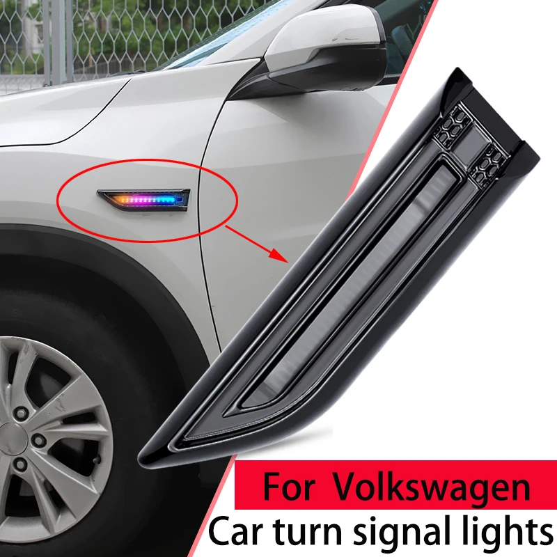 

Для Volkswagen Jetta Santana Bora Автомобильная лампа боковых указателей поворота RGB и плавная сигнальная лампа сигнальная лампа