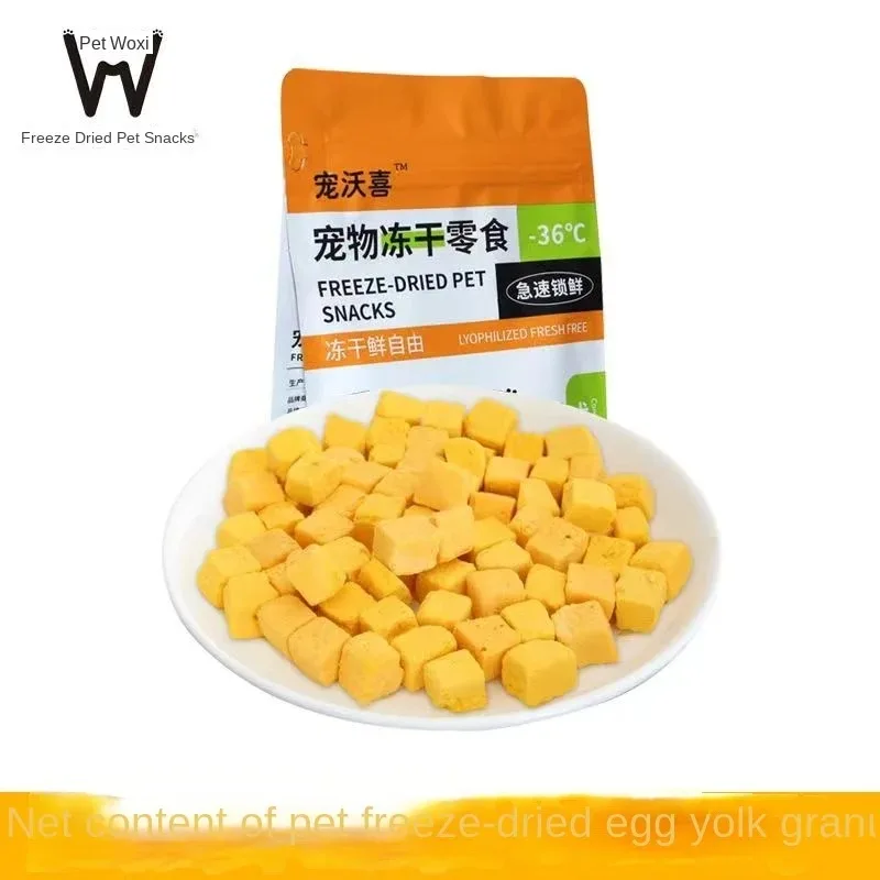 Wholesale Freeze-dried Egg Yolks Are Nutrient-rich and Fatten into a General Pet Freeze-dried Snack for Dogs and Cats 2024 New