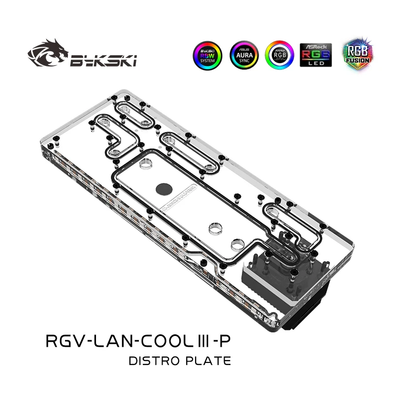 BYKSKI Distro Plate Acrylic Board Water Cooling Solution for LIANLI Ghost Axe 2 Computer Case Support DDC Pump RGV-LAN-COOLIII-P