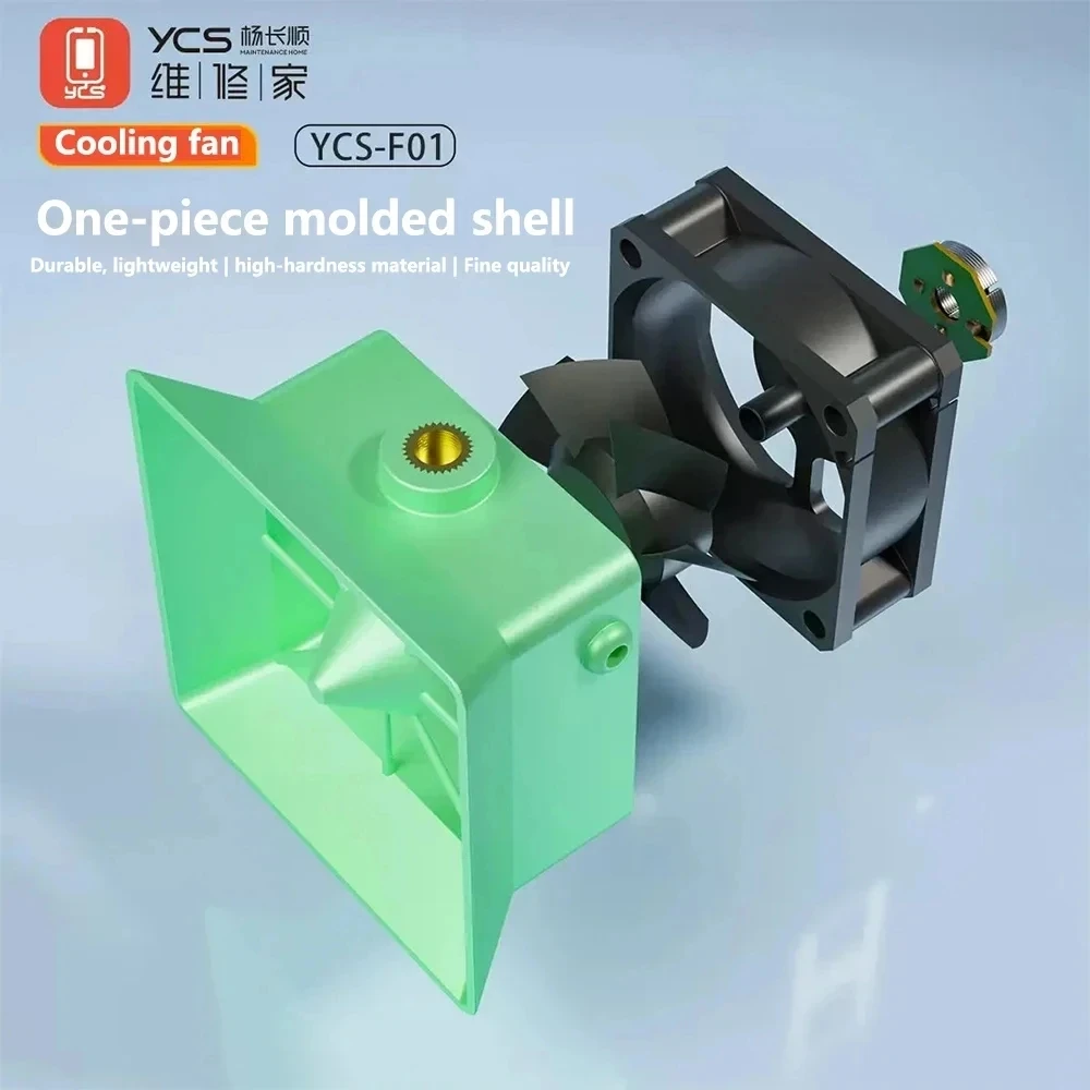 مروحة تبريد YCS-F01 عملية عالية السرعة للتبريد السريع مع واجهة USB عالمية 5 فولت لحام اللوحة الأم #4