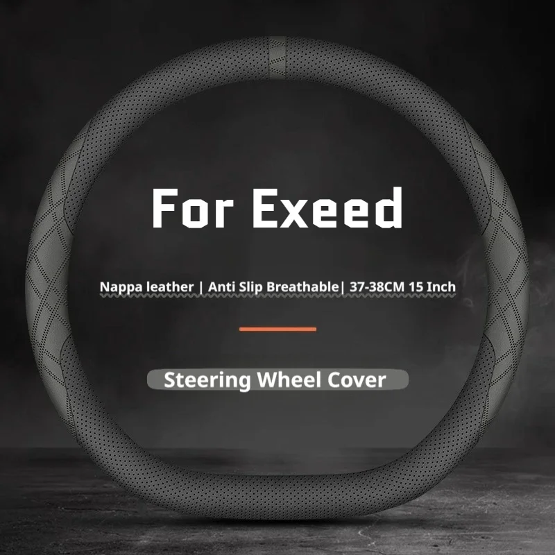 For3Exeed3RX3TXL3LX3VX3Exlantix3ES3ET3Leather3Car3Steering3Wheel3Cover3Non-Slip3Odorless3All3Seasons3Car3Interior3Accessories