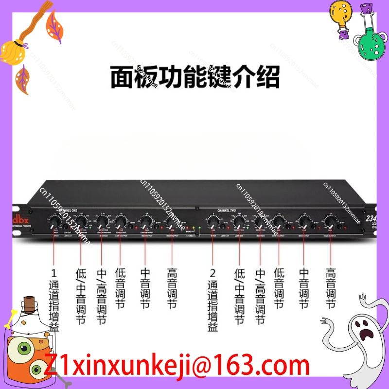 Dbx 223XL 234XL 223xs 234xs Stage Performance Electronic Frequency Divider, Two-way Frequency,