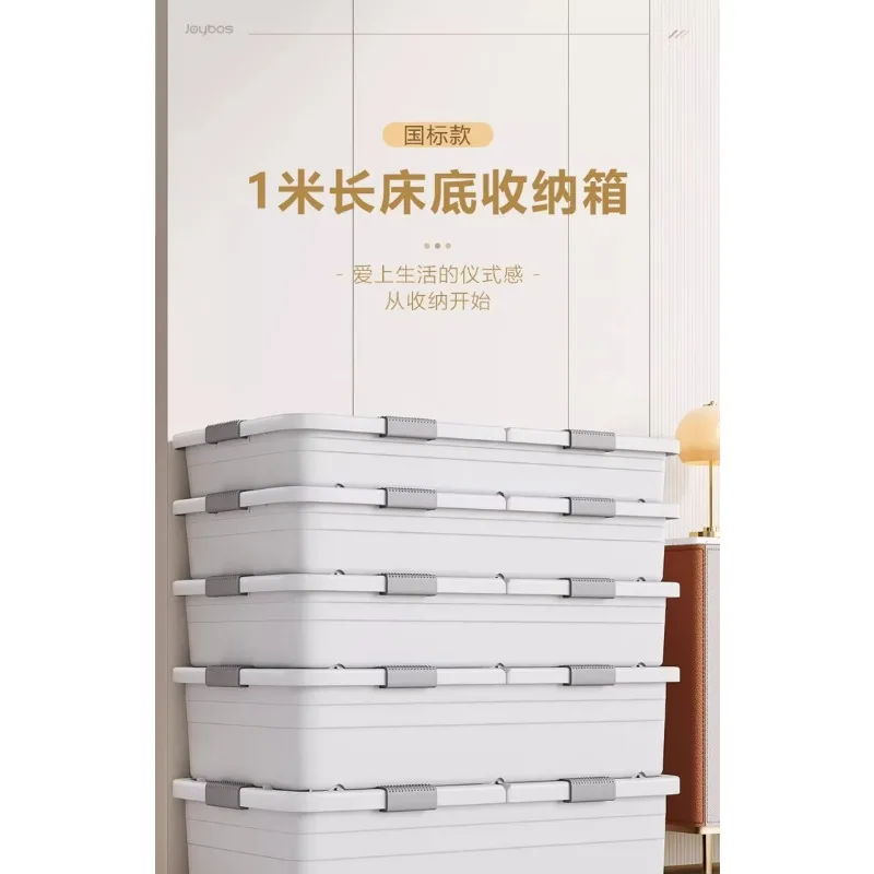 صندوق تخزين سفلي للسرير بطول متر واحد، منزلي تحت السرير مع عجلات لتنظيم الملابس والكتب وصندوق تخزين بلاستيكي
