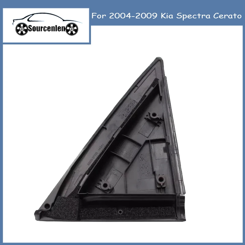

For 2004-2009 Kia Spectra Cerato Drivers Rear Door Outside Delta Molding ASSY 838302F000 838402F000