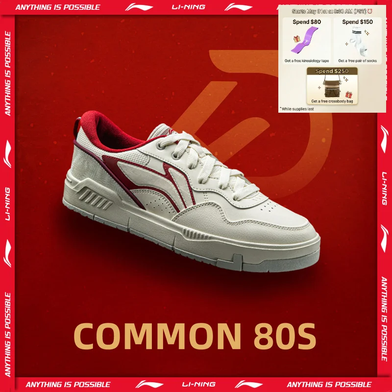 Li-Ning Men's COMMON 80S Lifestyle Shoes DUAL CUSHION Comfortable Soft Street Style LiNing Classic Casual Sneakers AGCW013