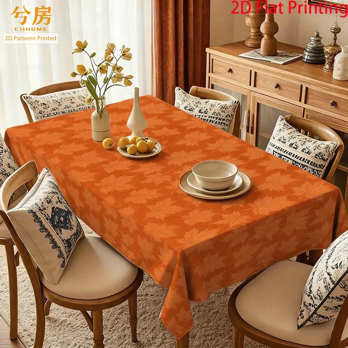 A soft and beautiful piece, decorated with an orange maple leaf pattern, featuring a autumn theme and a retro style.