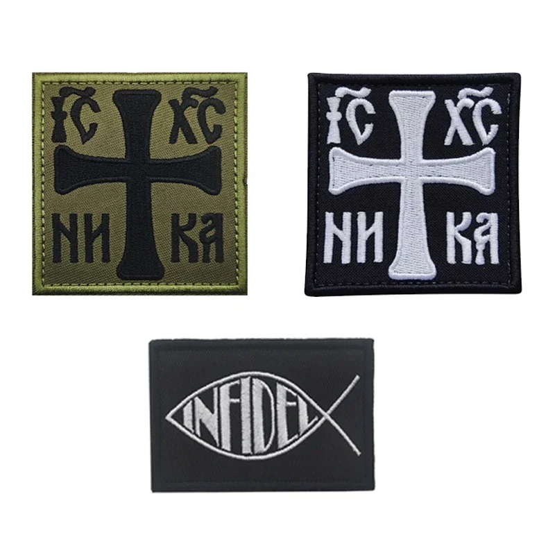 Jesus Christ Cross Fabric Clothing Label Applique Religious Corssof Christ Patch For Bag Hat Military With Hook And Loop