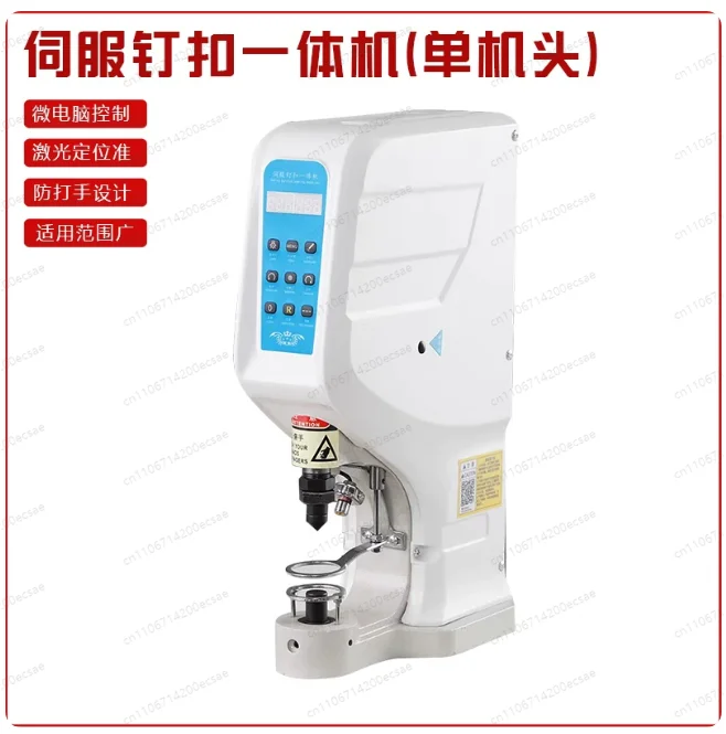 818 Electric Fully Automatic Buttonhole Machine, Large White Buttonhole Machine with Rivet Button & Sewing Accessories