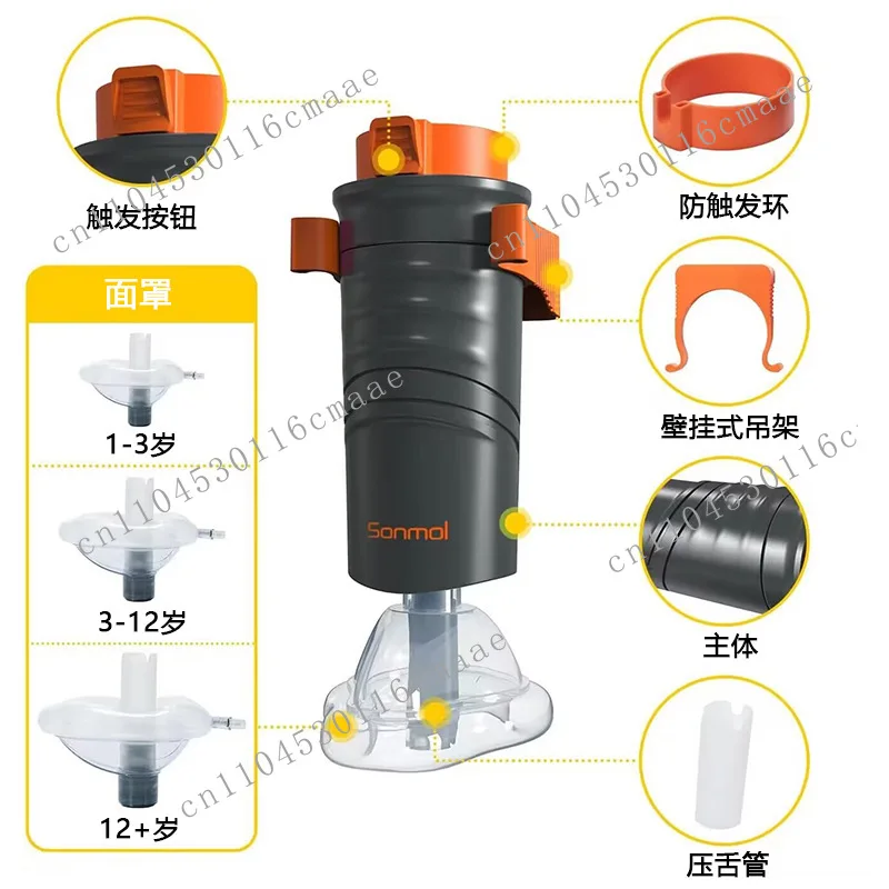 Special Home Emergency Backup Equipment Automatic Home First Aid Anti-asphyxiation and Anti-asphyxiation Device