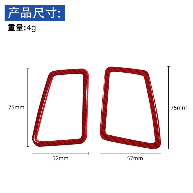 لسيارات BMW القديمة 3 Series E90 E92 E93 06-12 منفذ هواء لوحة الأدوات ألياف الكربون الحقيقية المعدلة الداخلية #5