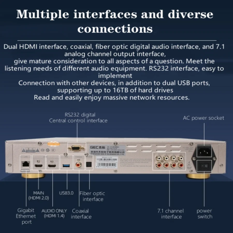 GIEC G5700 Gold Dolby Vision 4K UHD Blu-ray DVD Player HD مشغل القرص الصلب للمنزل مع مقصورة القرص الصلب DTS فك