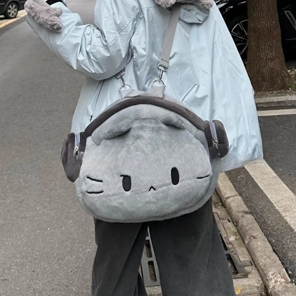 Grey Cat Plush Cat Backpack Cat Head Animal Plushie Headphones Cat Plush Schoolbag High-capacity Adjustable Animal Plush Bag