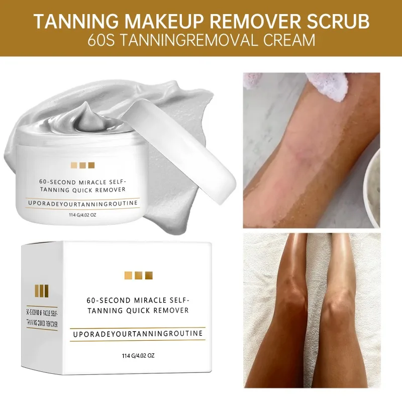 สครับขัดผิว บำรุงผิวให้ชุ่มชื้น เรียบเนียน ช่วยให้ผิวแทนอย่างเป็นธรรมชาติ  ทำความสะอาดผิว