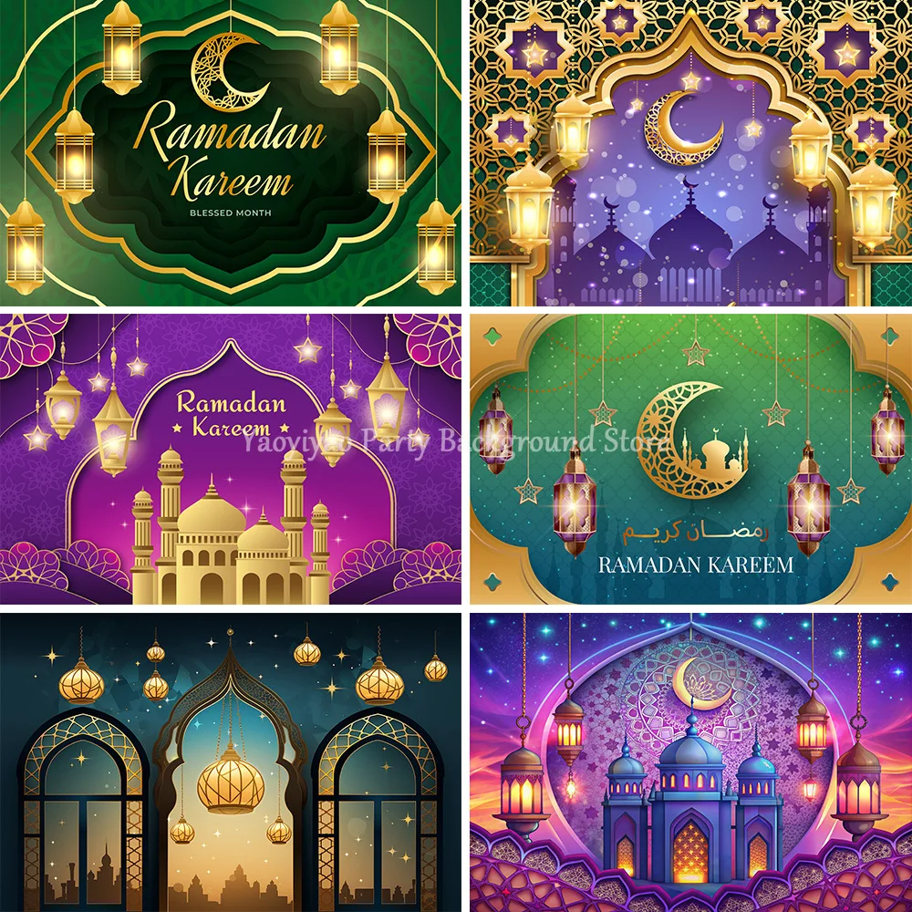 

Eid Mubarak Photography Background Kareem EID Al Adha Ramadan Party Islamic Muslim Backdrop Photo Studio Photocall Decor