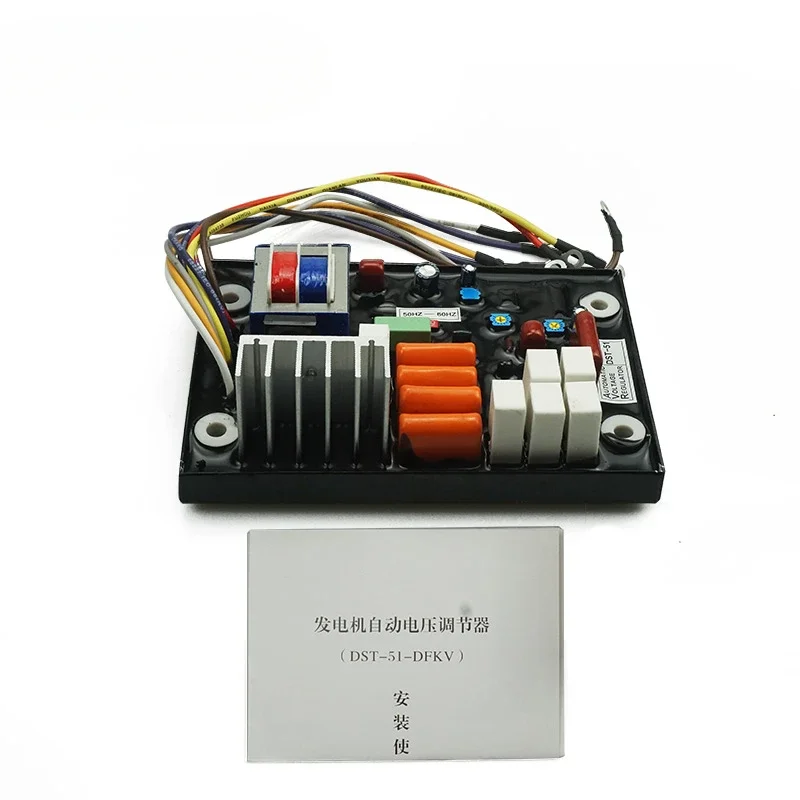 Generator parts DST-51-DFKV  automatic voltage regulator