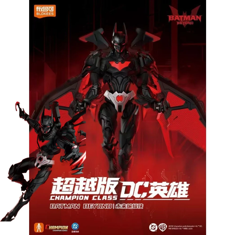 

【New Arrival】Blokees Authentic Beyond Edition DC Hero Future Batman Dual forms, multiple accessories Articulated Assembled Model