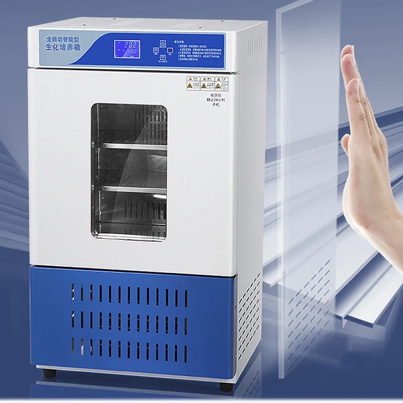 30L Incubator Laboratory Microbial Cell Mould BOD Test Chamber Electric Constant Temperature and Humidity Chamber