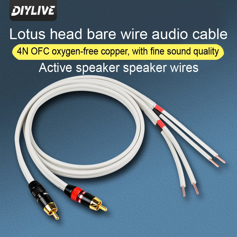 Subwoofer de cabo de alto-falante de lótus único conectado à caixa de satélite 2.1 conexão de áudio RCA ativa principal e auxiliar fio nu