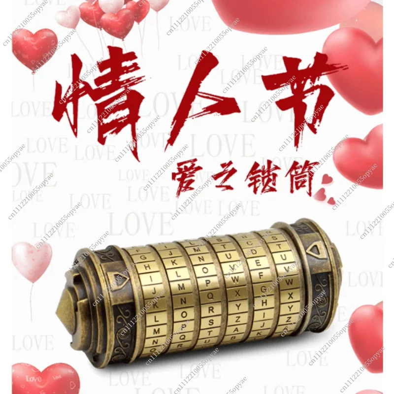 

Vintage Password Lock Cylinder Gift Box for Wedding Rings, Retro Storage Box for Valentine's Day, Birthday, Christmas, and More